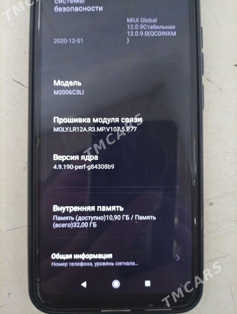 телефон - Ашхабад - img 4