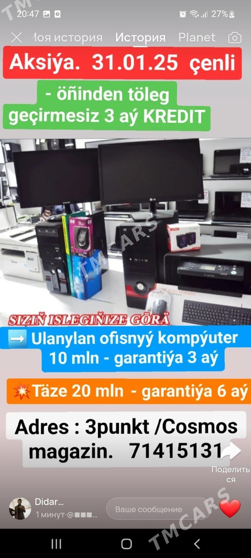 NOUTBUKLAR taze we ulanylan - Туркменабат - img 6