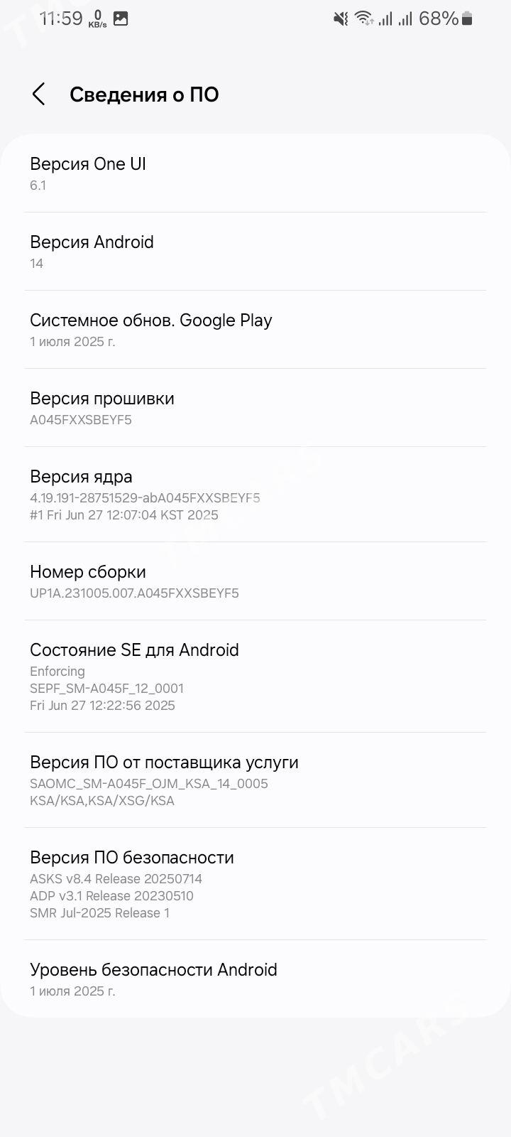 Samsung Galaxy A04 - Görogly (Tagta) - img 7