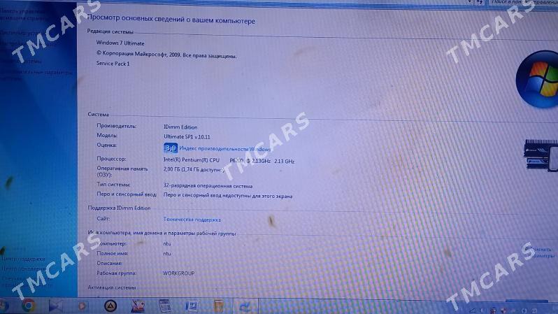 Noutbuk acer kompyuter - Туркменбаши - img 5
