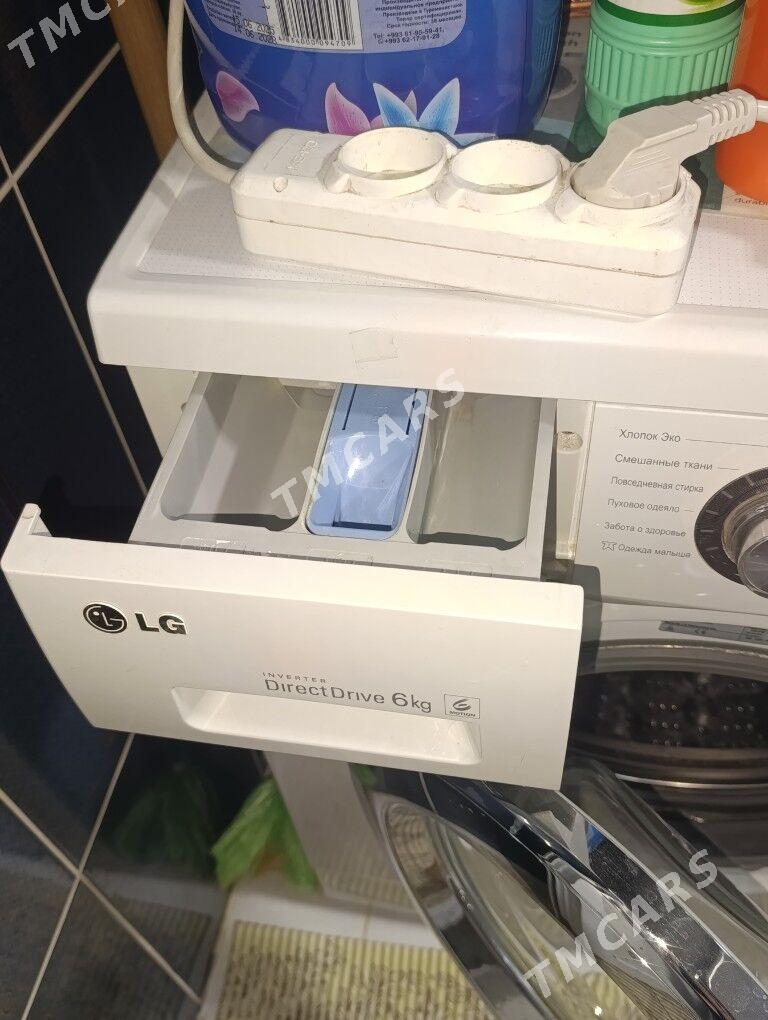 LG - Дашогуз - img 2