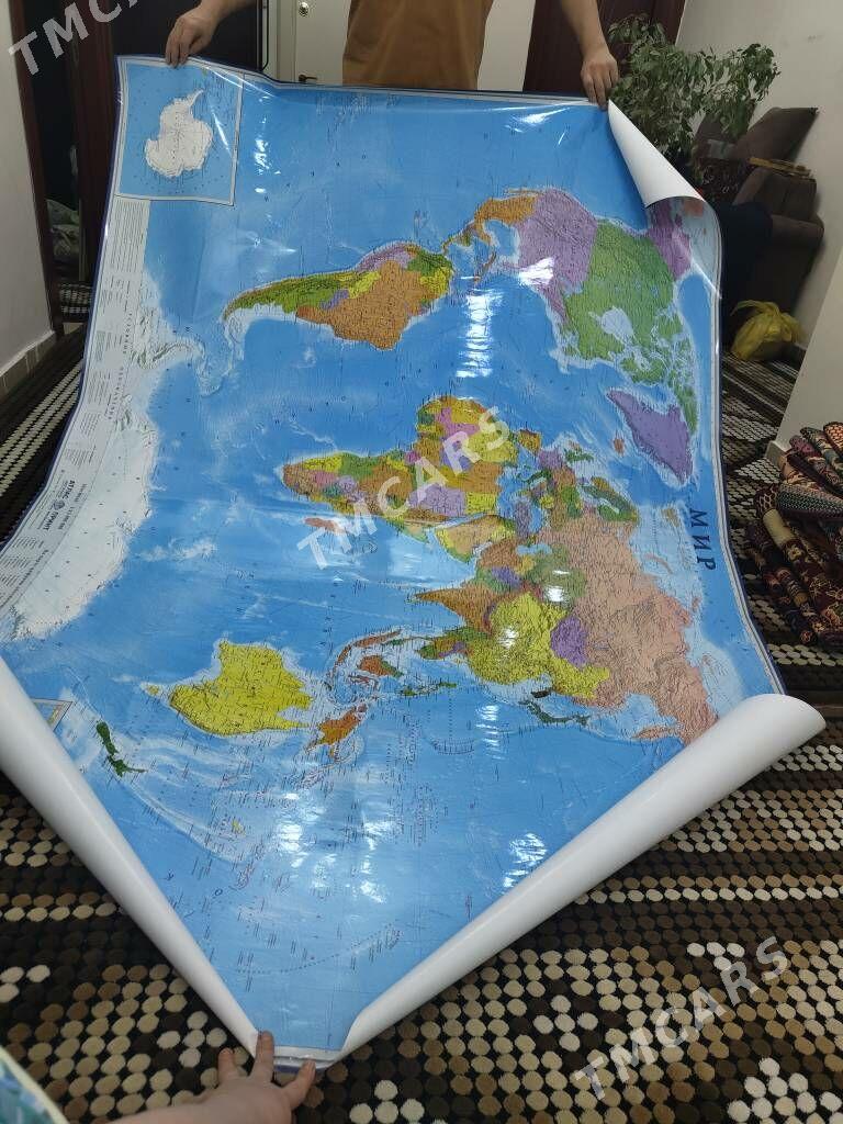 karta geografiki - Мир 2 - img 2
