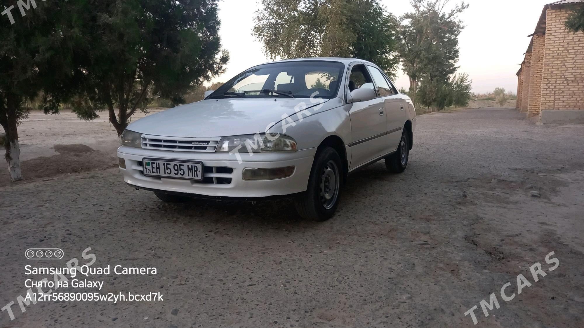 Toyota Carina 1993 - 40 000 TMT - Мургап - img 5