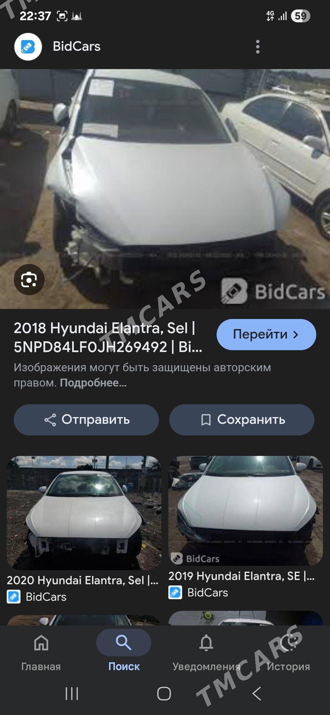 Hyundai Elantra 2017 - 195 000 TMT - Мир 1 - img 9