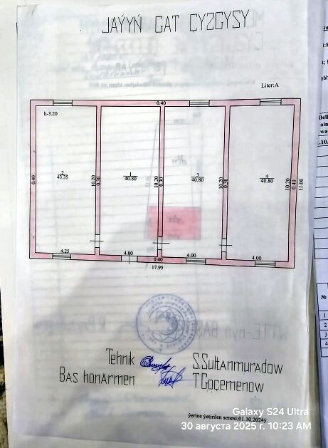 Köneürgenç şaherin bazaryna yakyn satlyk jay - Köneürgenç - img 3