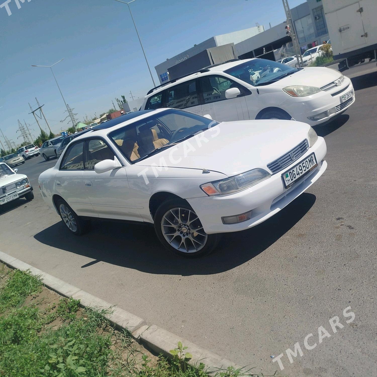 Toyota Mark II 1993 - 45 000 TMT - Мургап - img 2