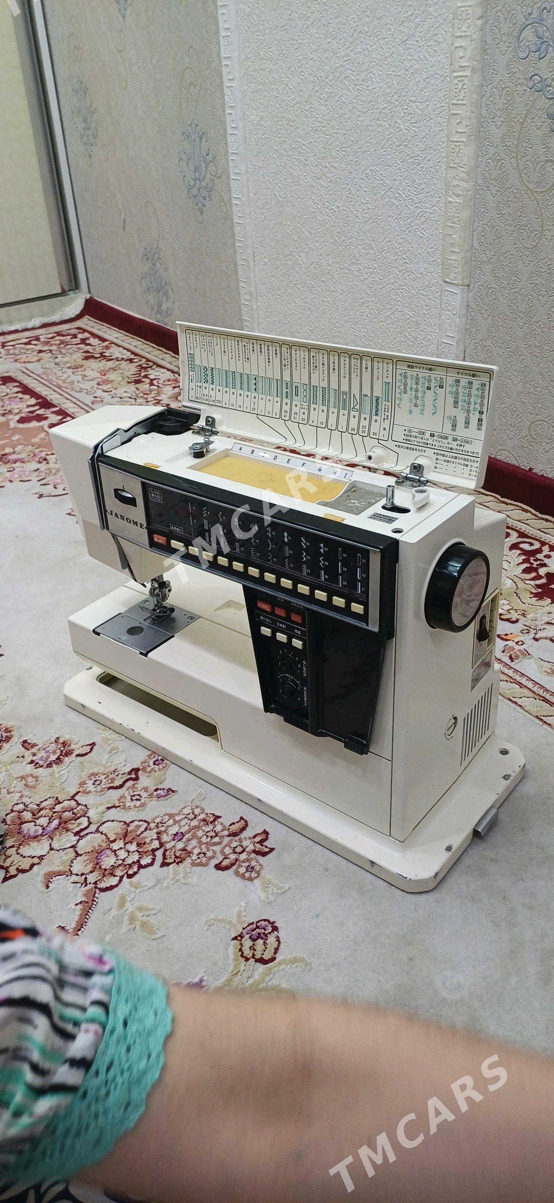 dikin maşyn - Büzmeýin - img 1