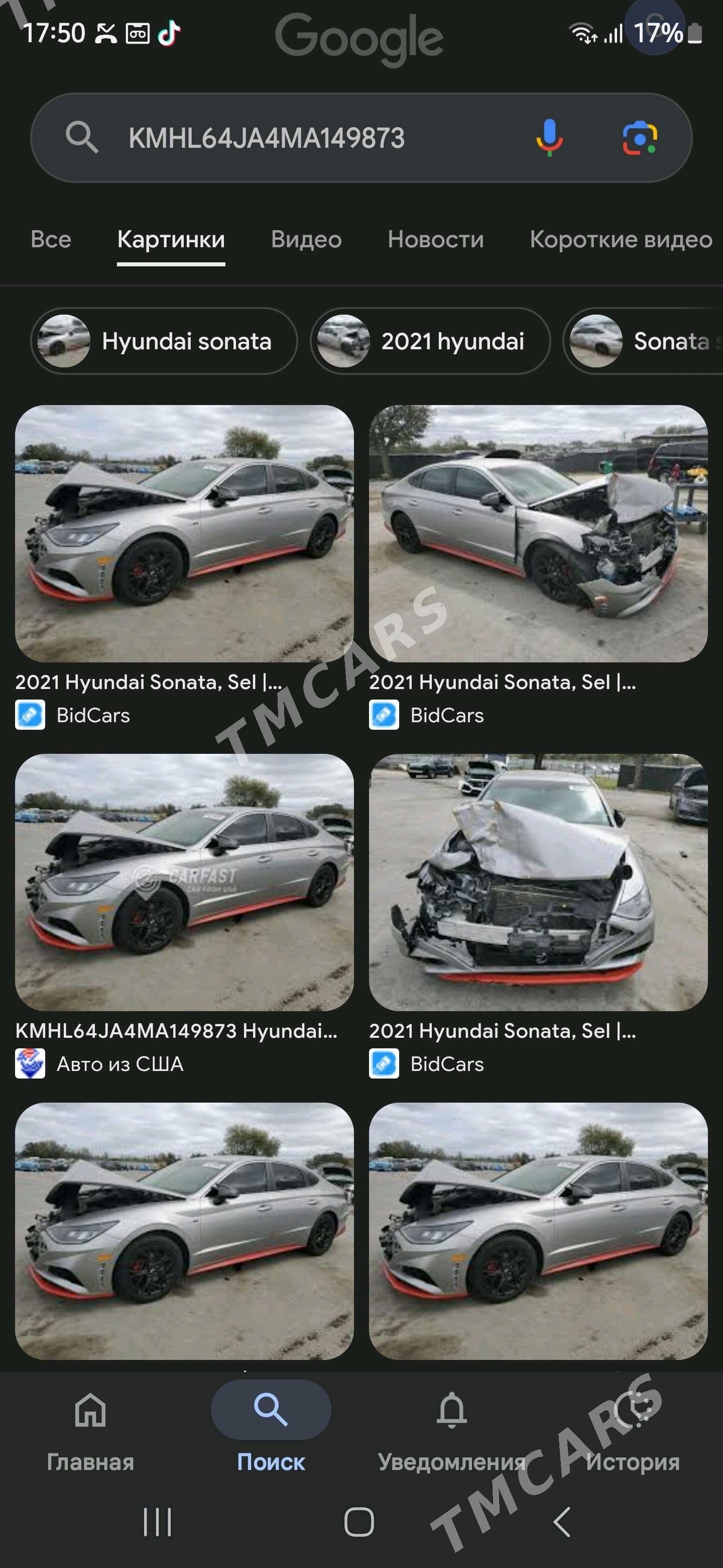Hyundai Sonata 2021 - 260 000 TMT - Mary - img 6