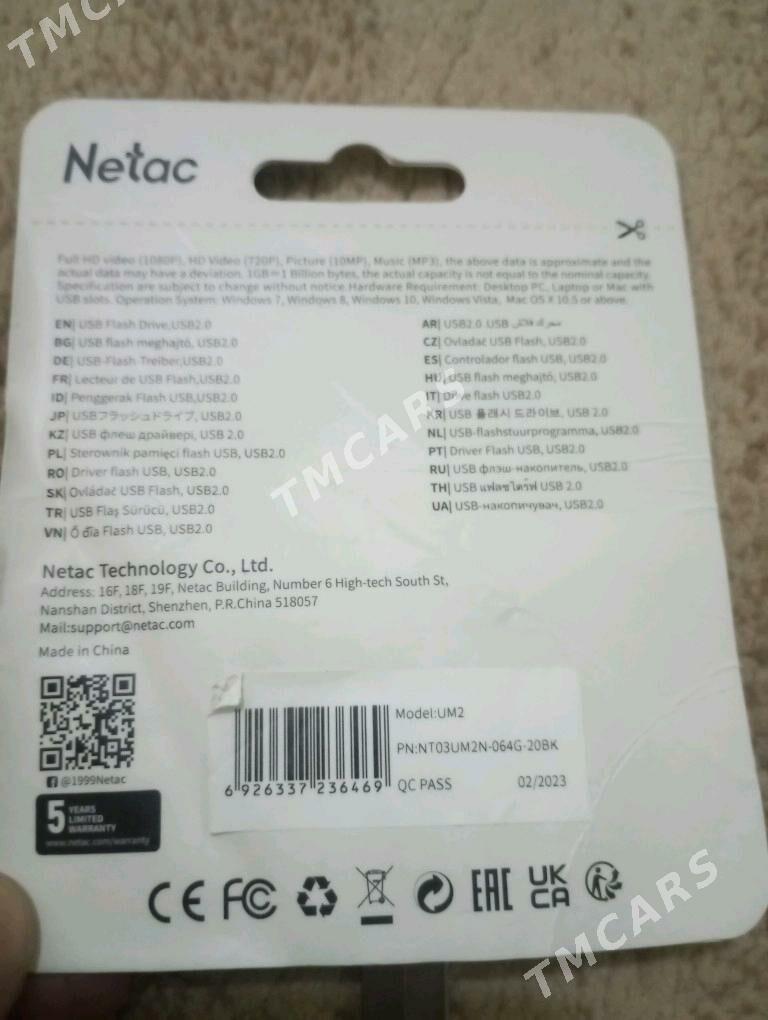 Fleshka 64 gb netac - Aşgabat - img 4