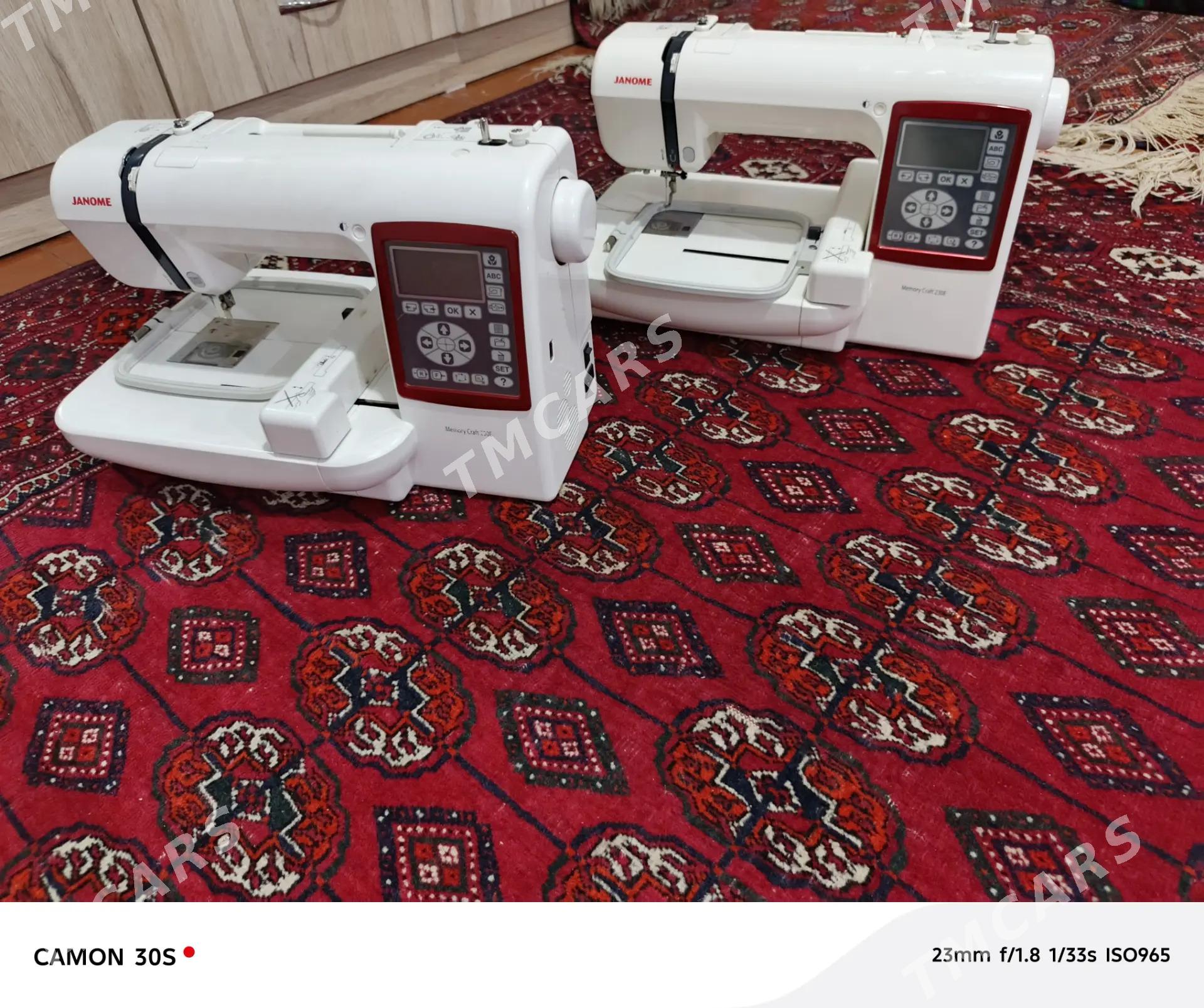 JANOME 230 - Теджен - img 3