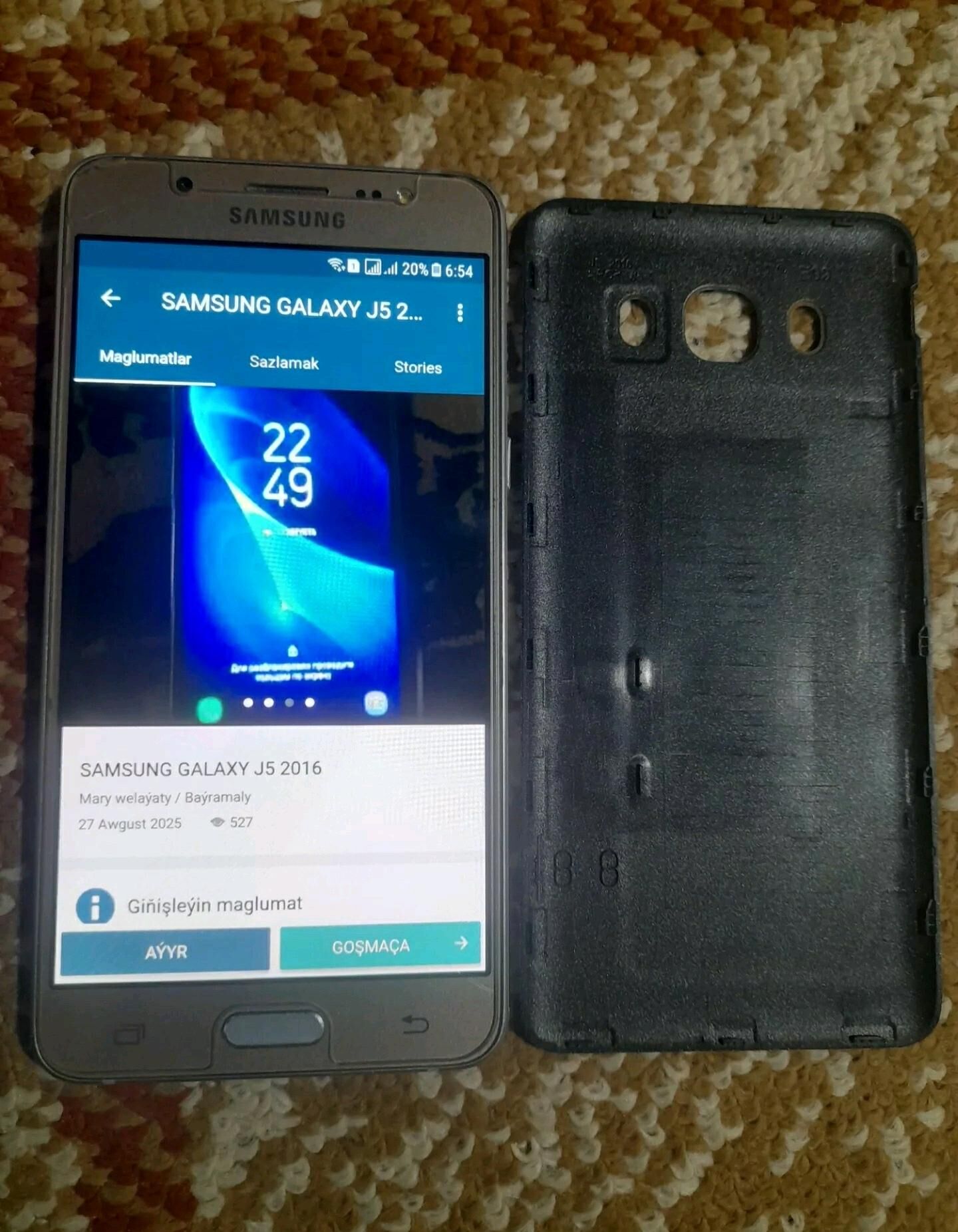 SAMSUNG GALAXY J5 2016 - Байрамали - img 9