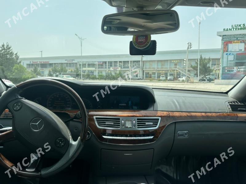 Mercedes-Benz S-Class 2006 - 550 000 TMT - Türkmenabat - img 5