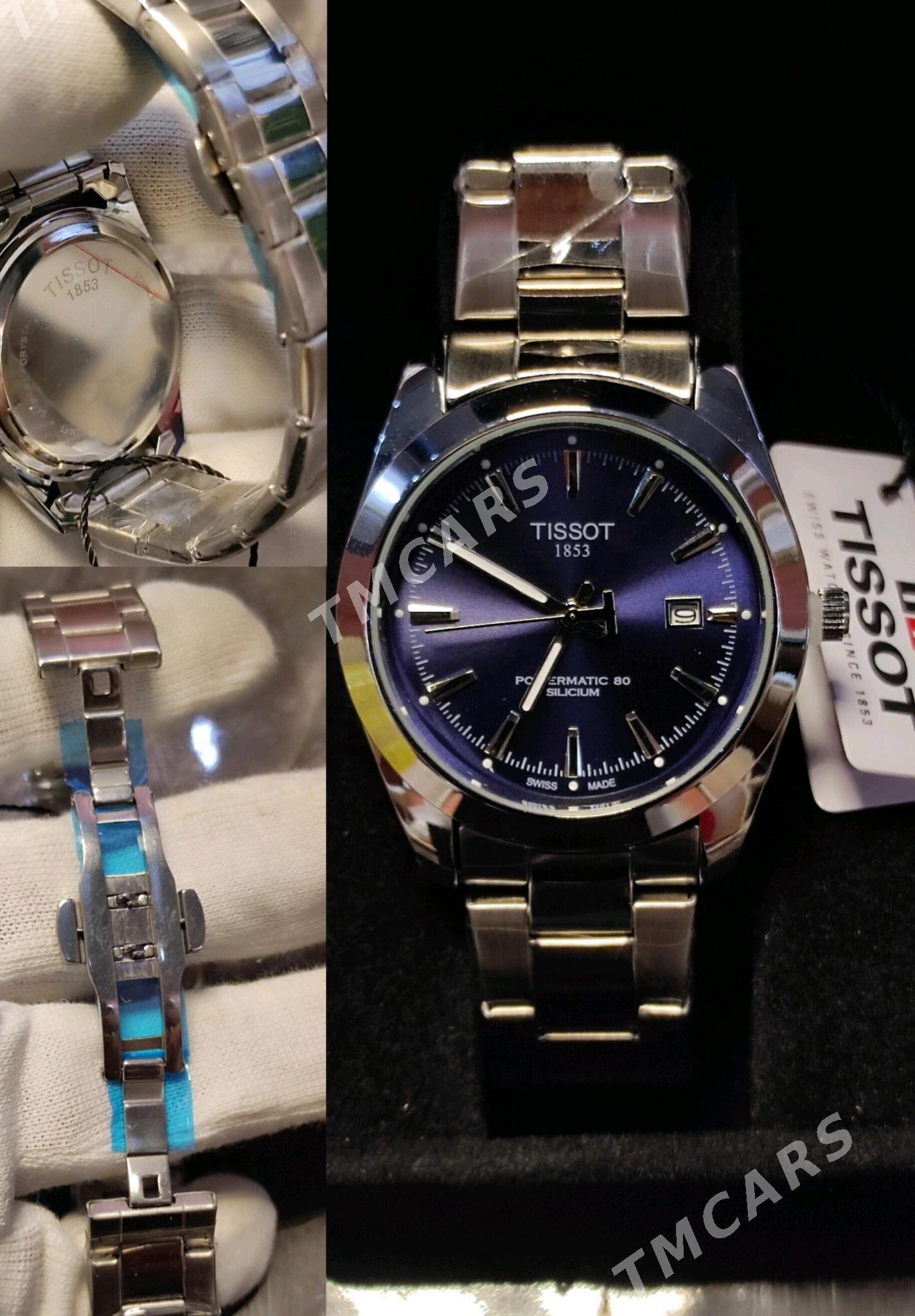 Tissot sagat - Aşgabat - img 2