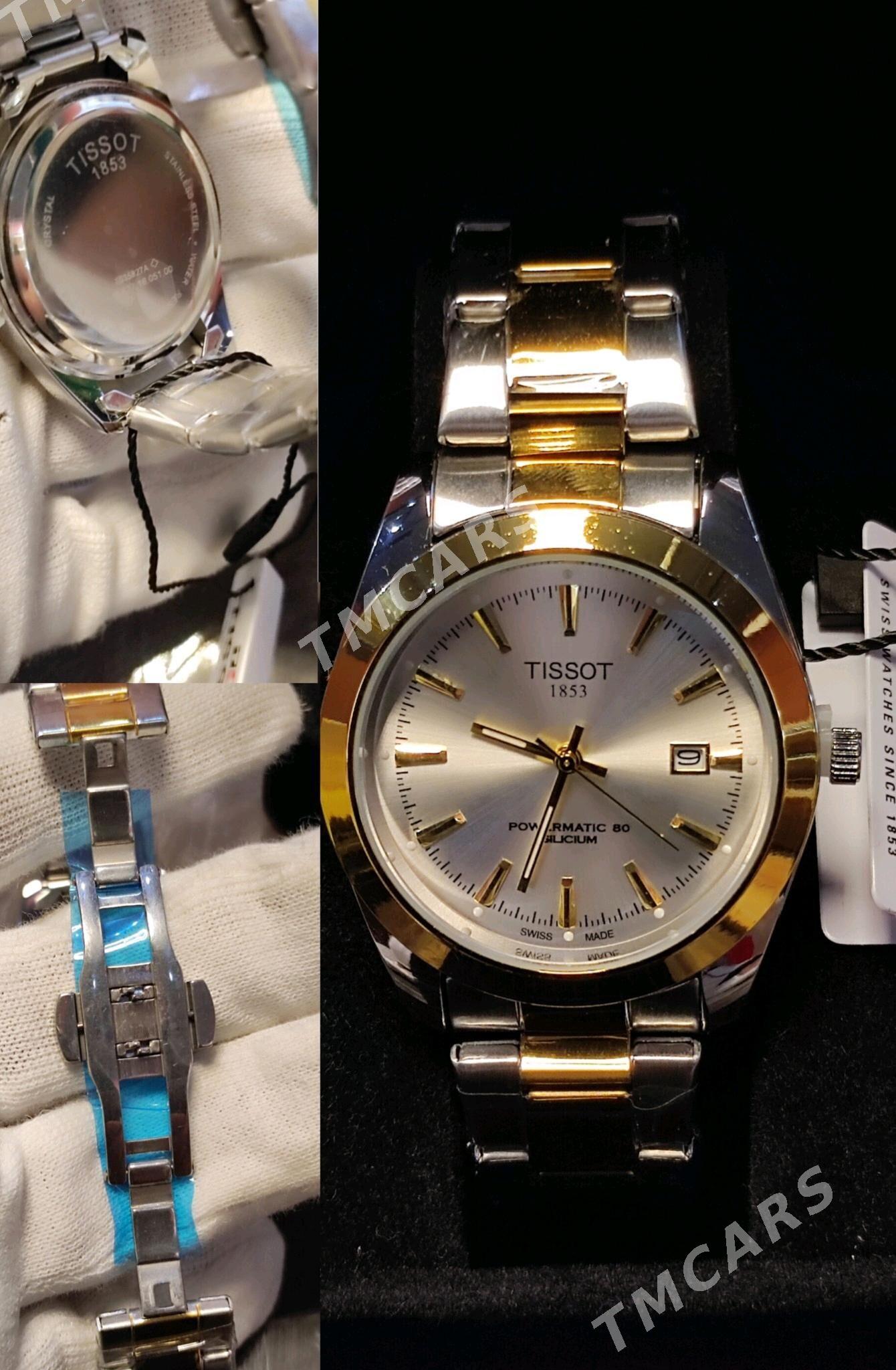 Tissot sagat - Aşgabat - img 5