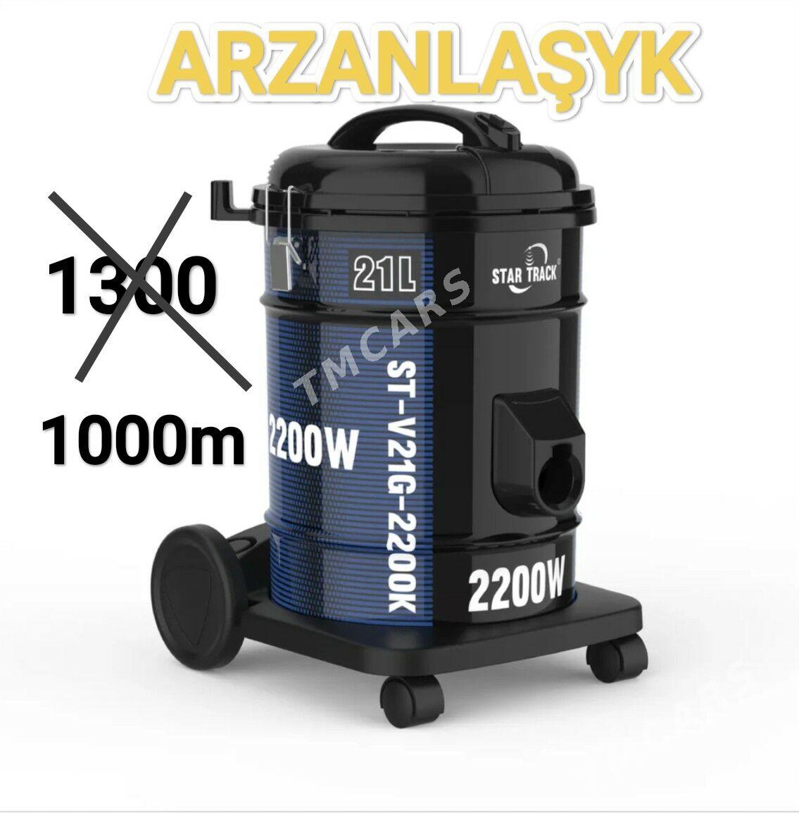 TOZAN SORJYLAR TÄZE PILISOS - Гуртли - img 6