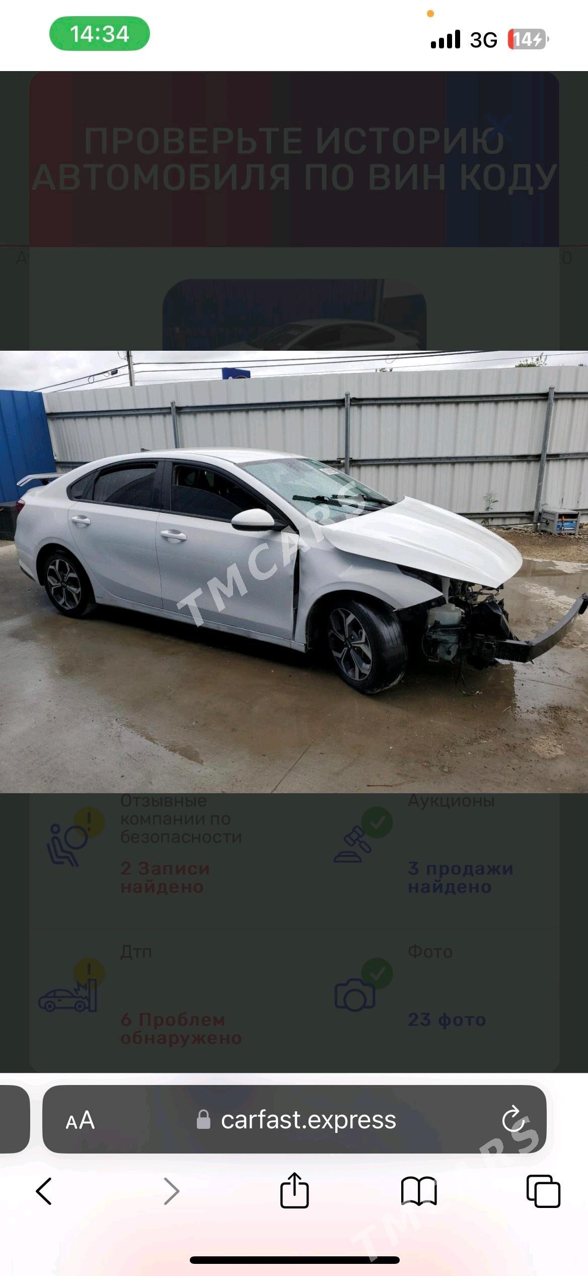 Kia Forte 2020 - 220 000 TMT - Мары - img 3
