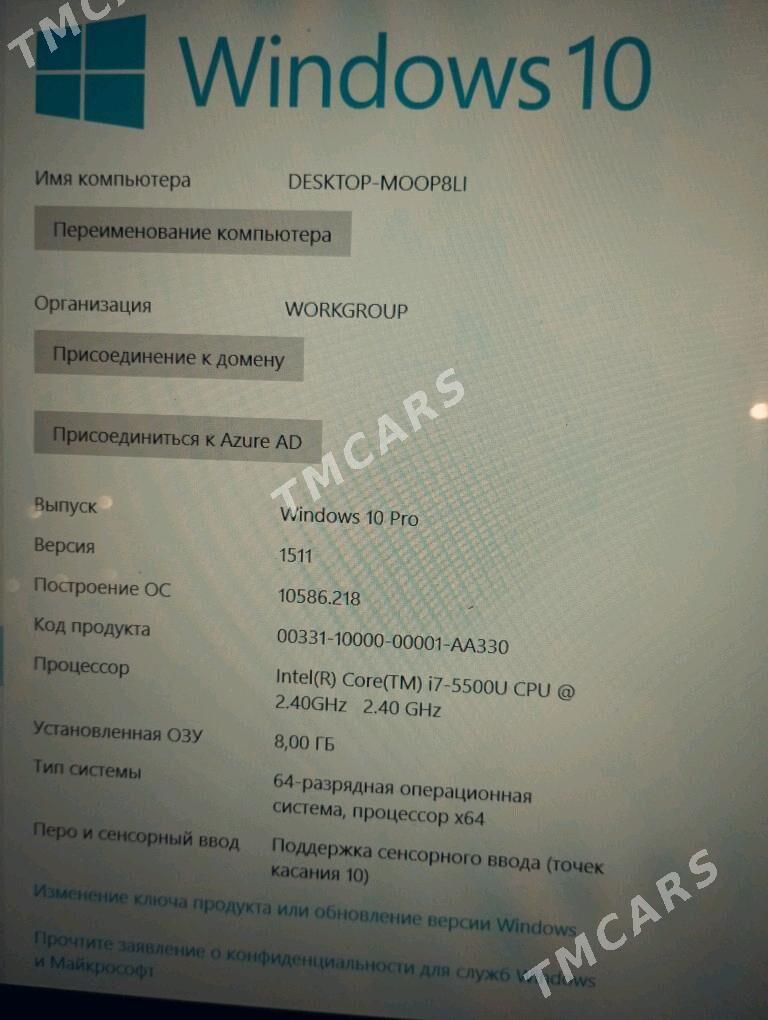 Lenovo i7 5500U Ram 8 - Гороглы (Тагта) - img 2