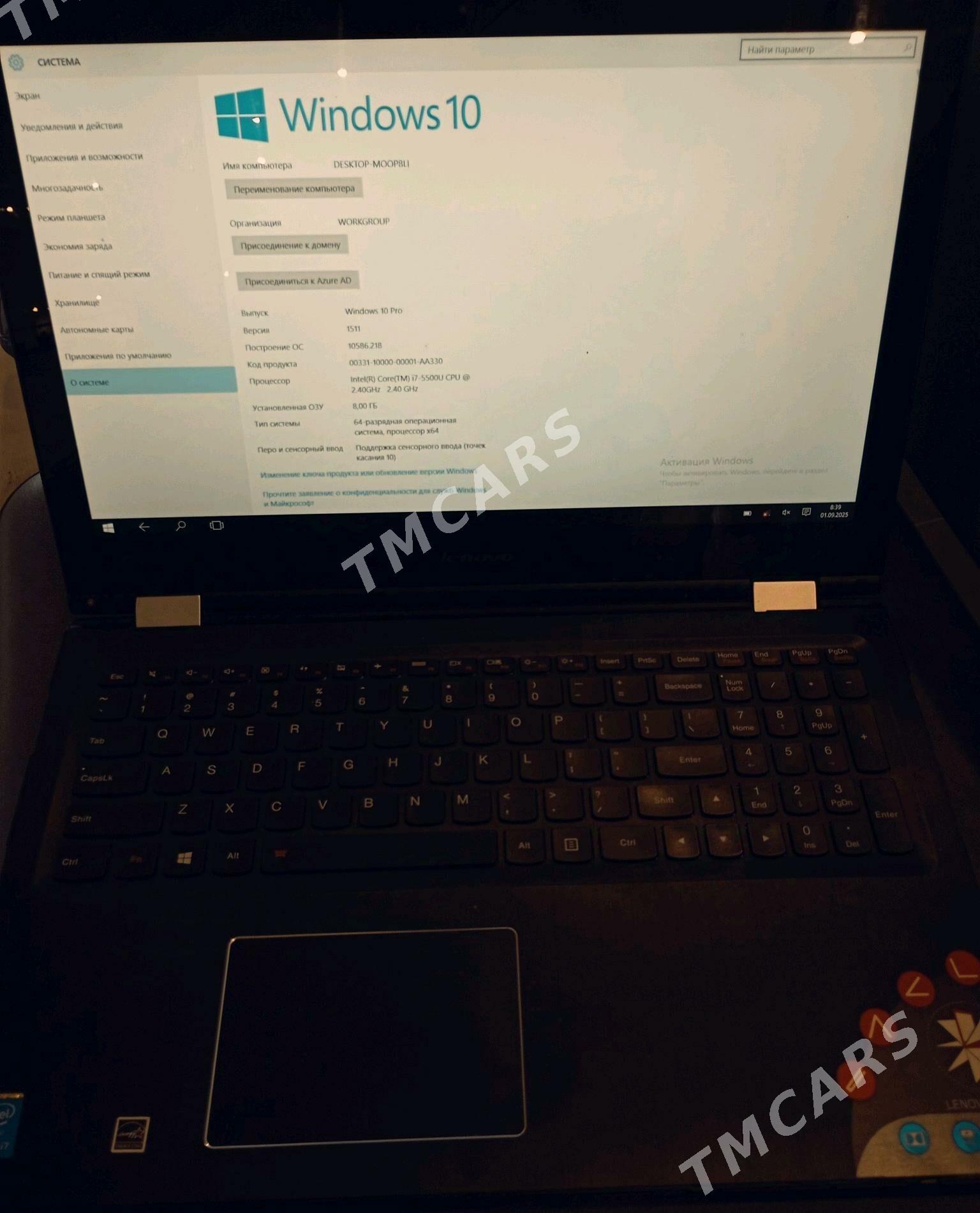 Lenovo i7 5500U Ram 8 - Гороглы (Тагта) - img 5