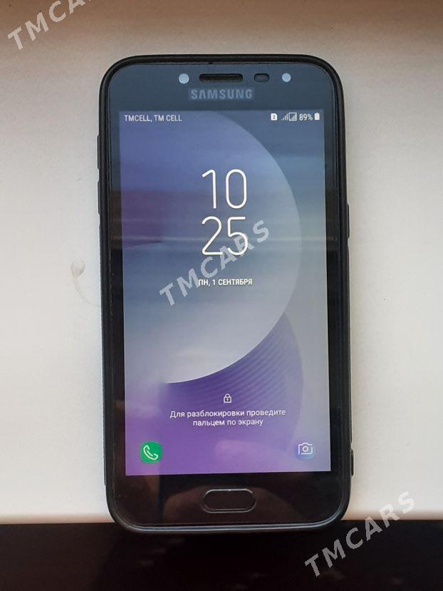 telefon телефон - Мир 2 - img 3