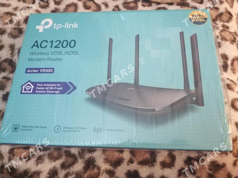 Wi Fi Roter VR300 - Бузмеин ГРЭС - img 3