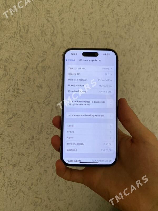 IPhone 14Pro - Туркменабат - img 3