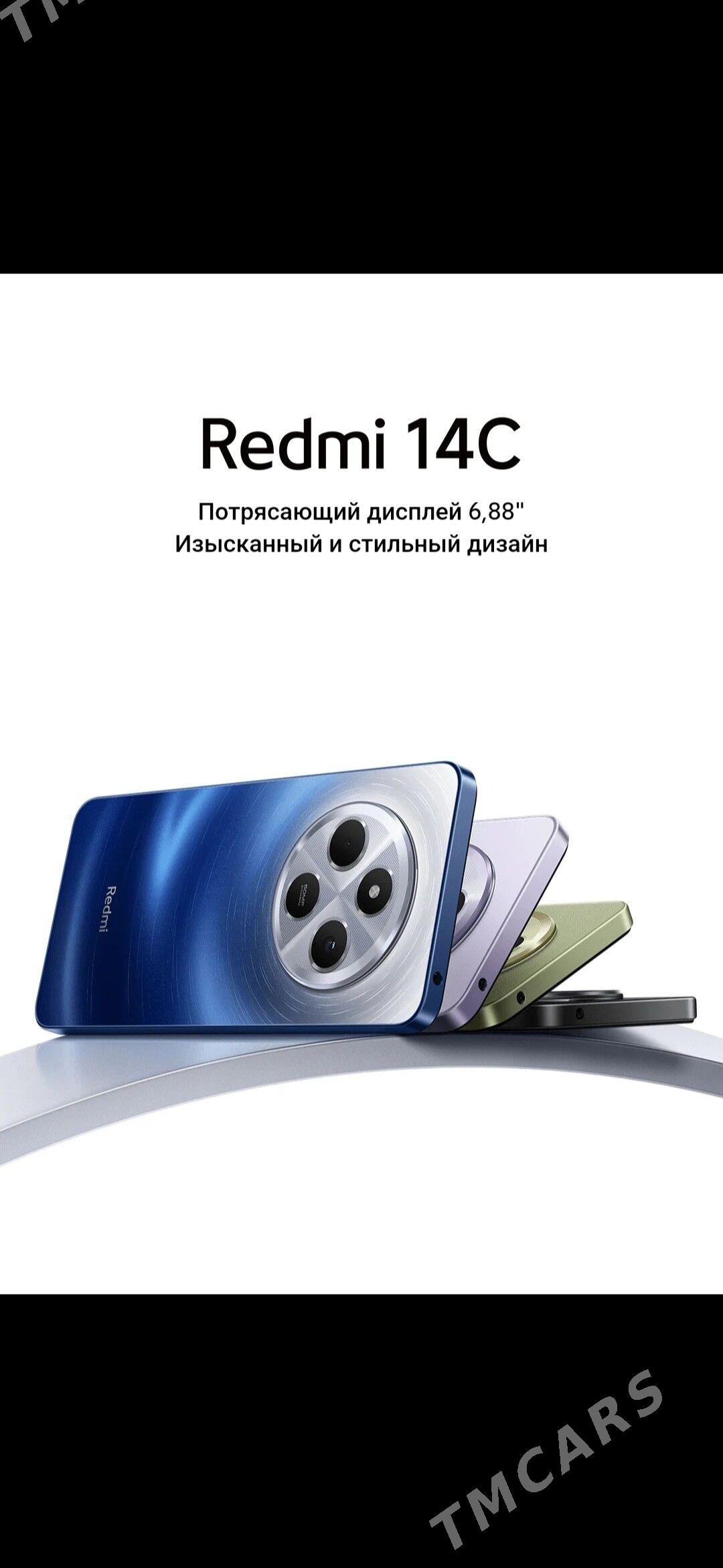 KREDIT TELEFONLAR 6 AÝ - Мир 7 - img 7
