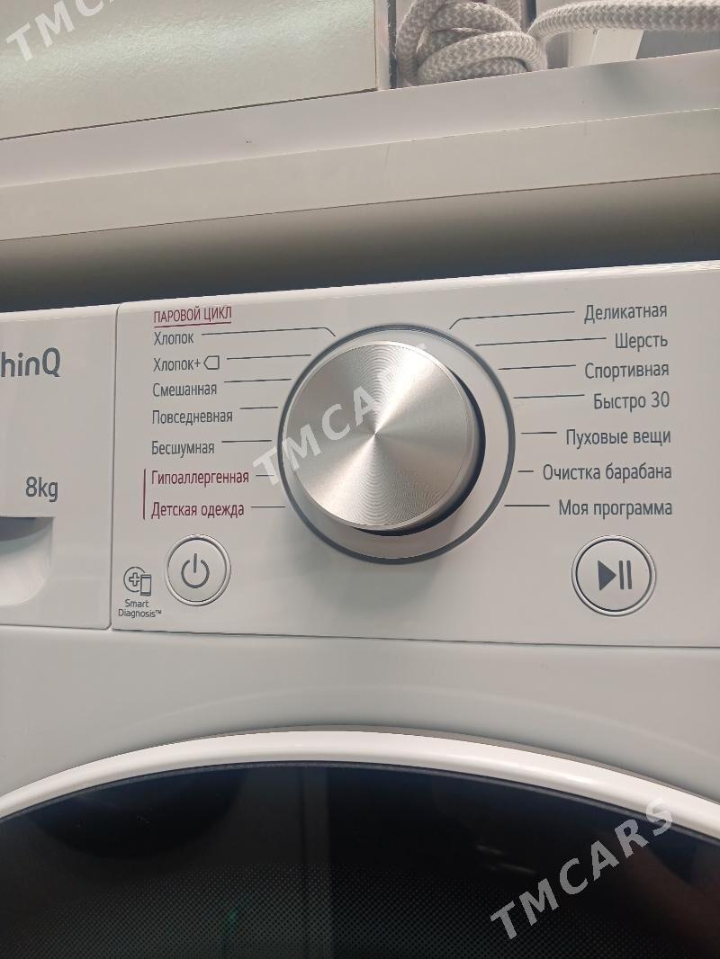 LG 8kg - Ашхабад - img 2