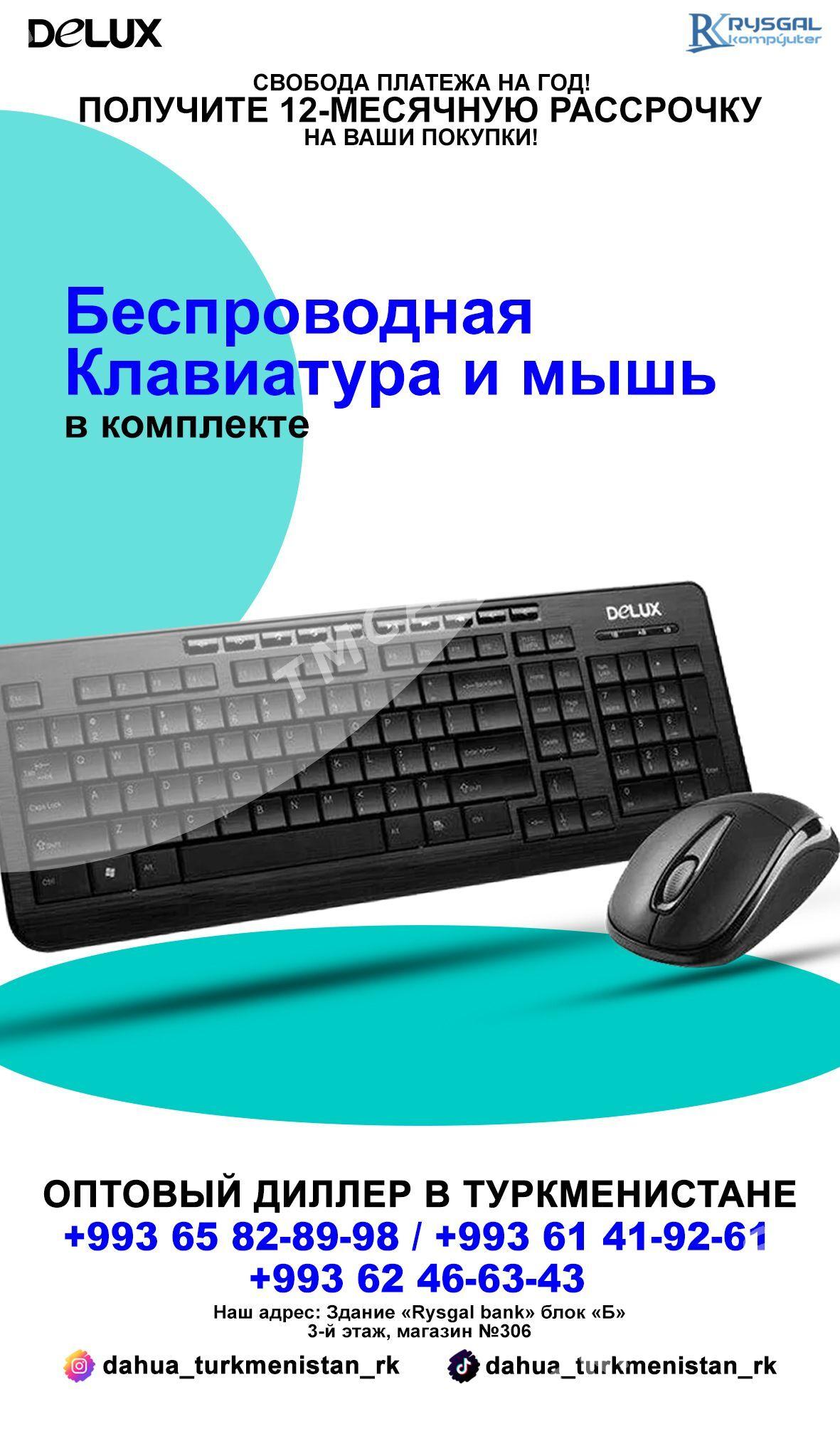 Kompyuter Zborka Компьютер - Ашхабад - img 3
