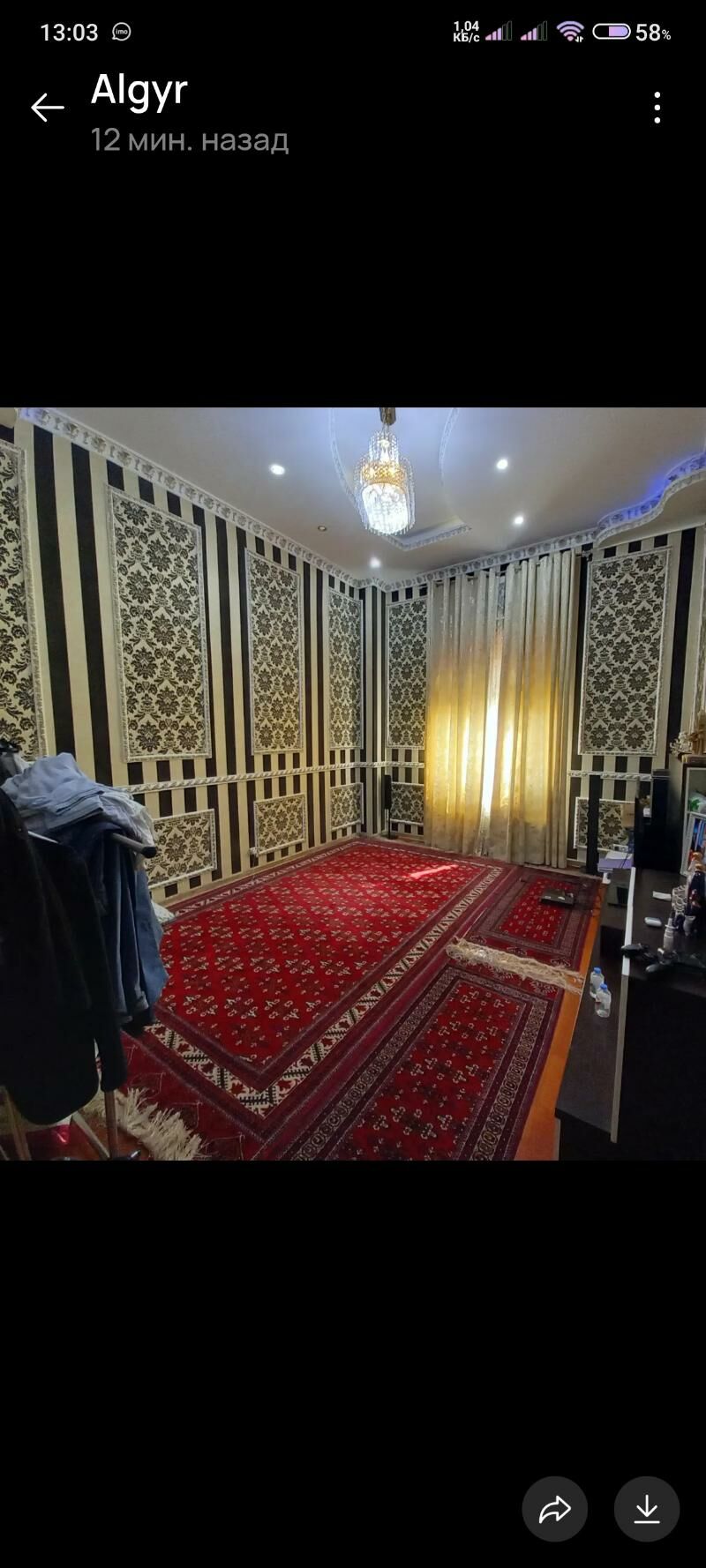 Подвойская - Aşgabat - img 5