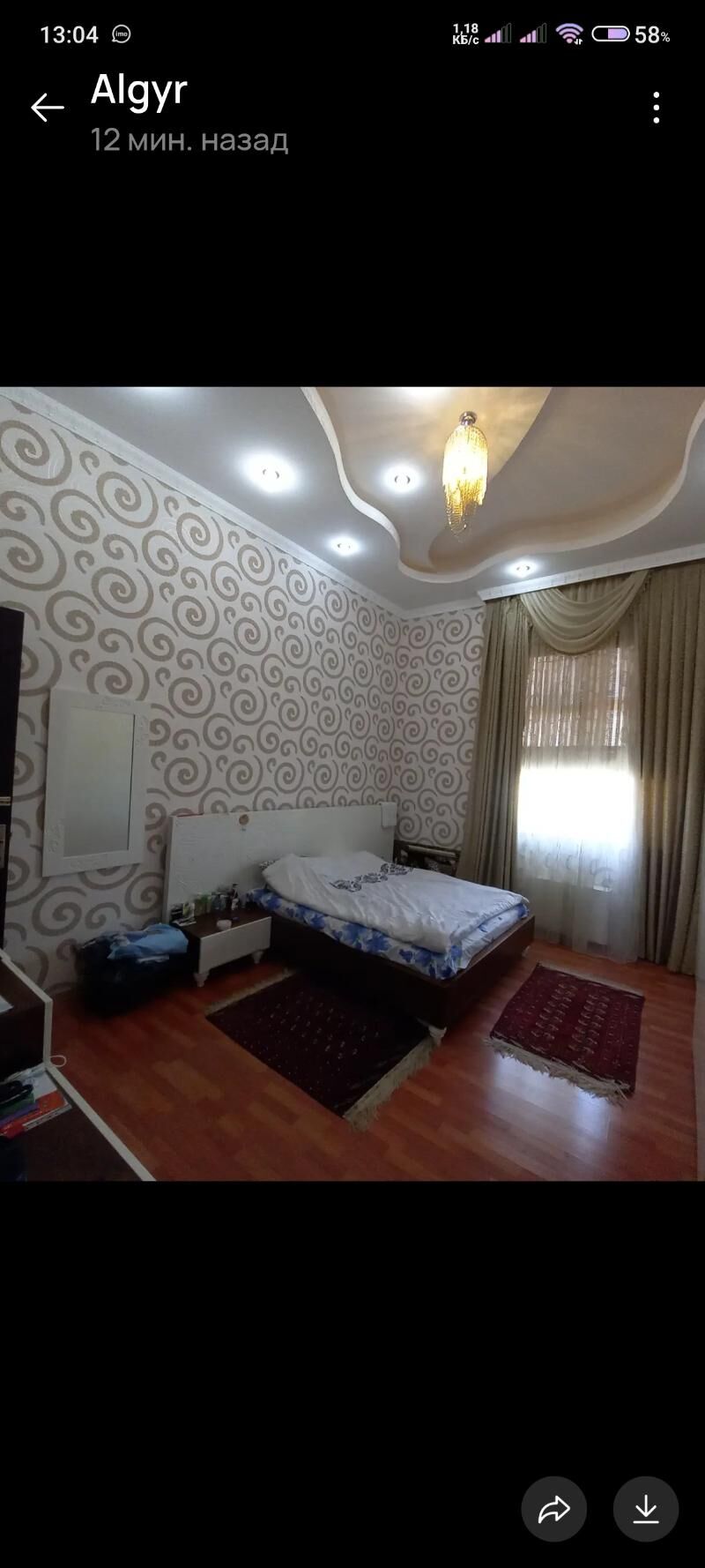 Подвойская - Aşgabat - img 6