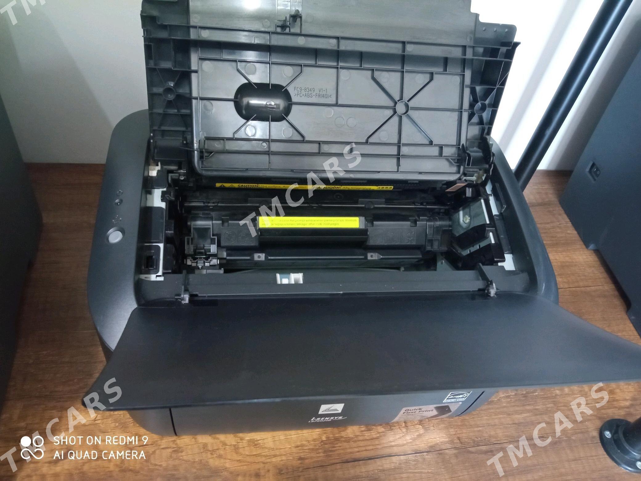Canon LBP6020 i-sensys - Мары - img 3