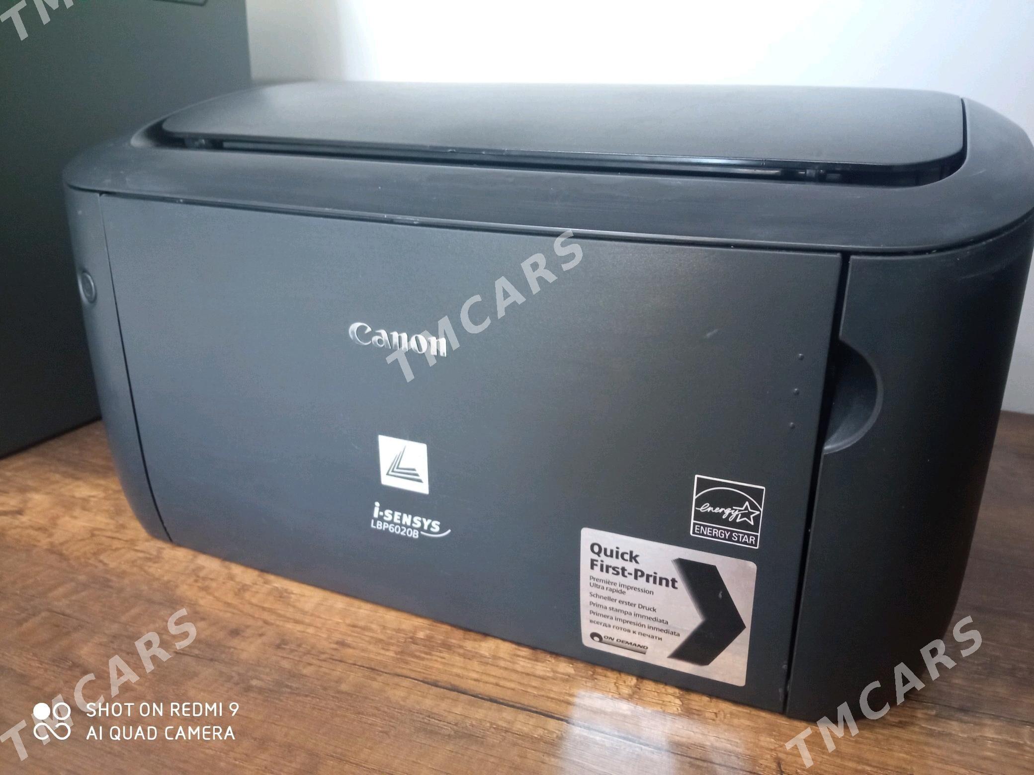 Canon LBP6020 i-sensys - Мары - img 2