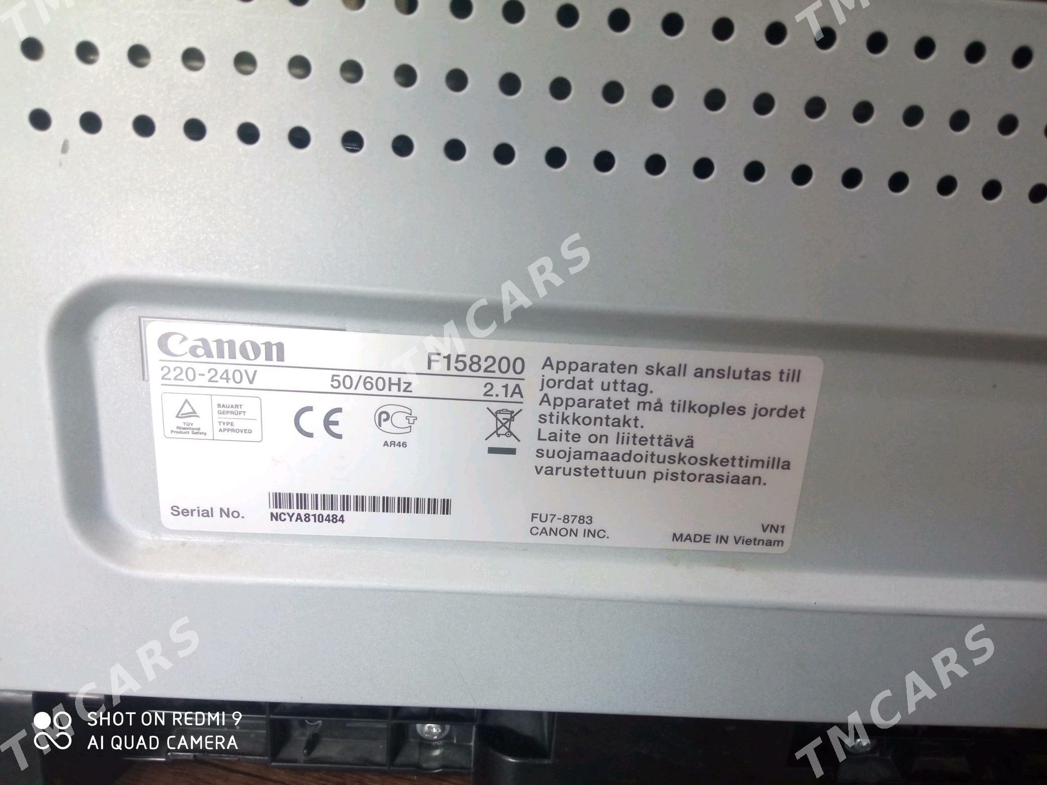 Canon LBP6020 i-sensys - Мары - img 4