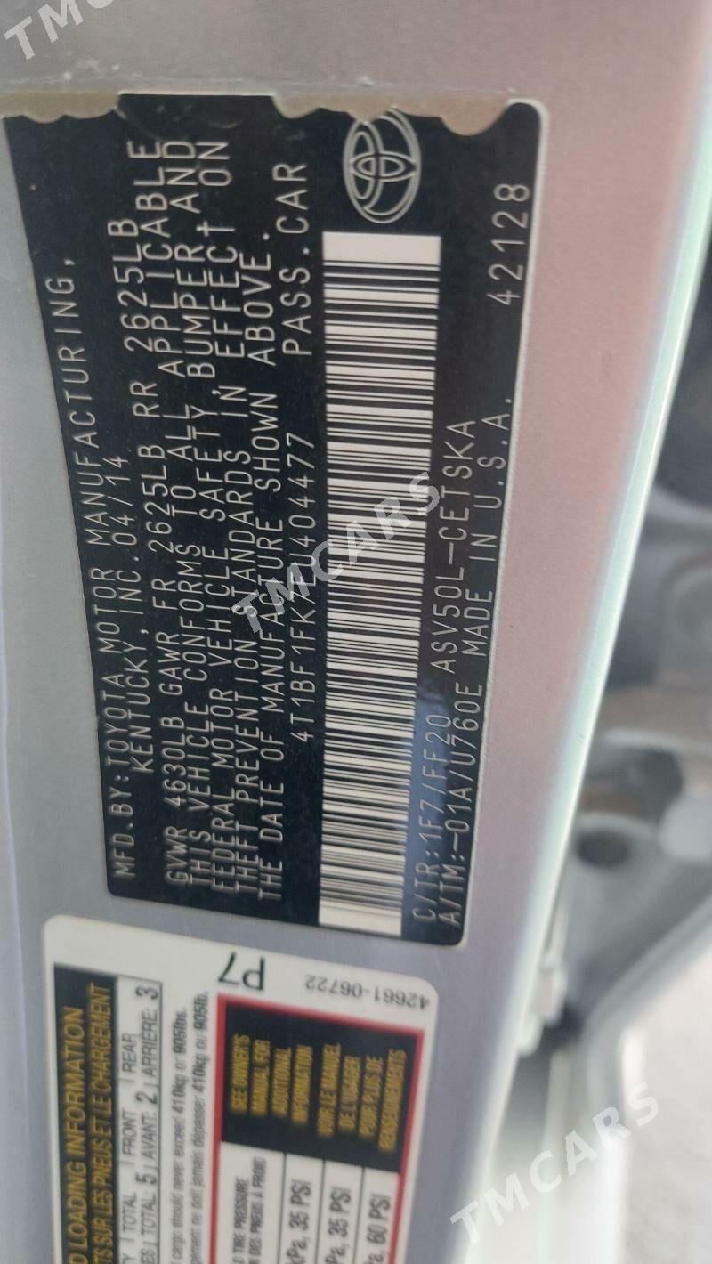 Toyota Camry 2014 - 270 000 TMT - Kaka - img 7