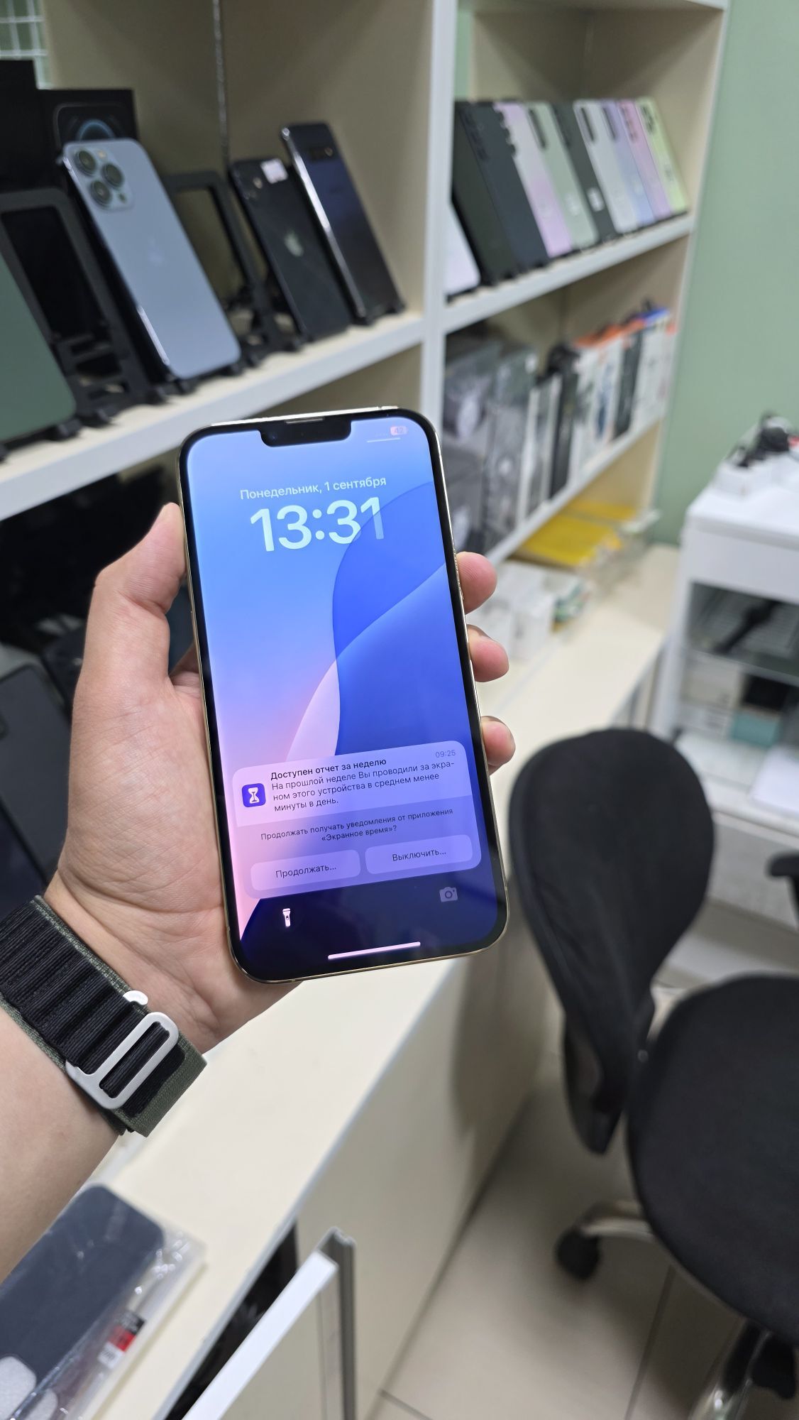 iphone 13promax - Ашхабад - img 3