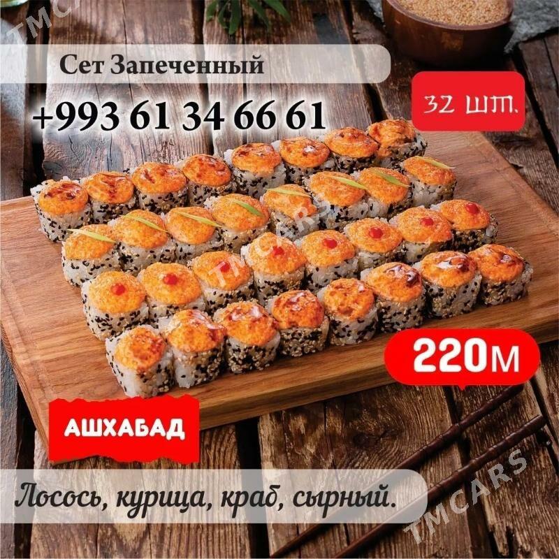 Sushi house .tm - Ашхабад - img 10