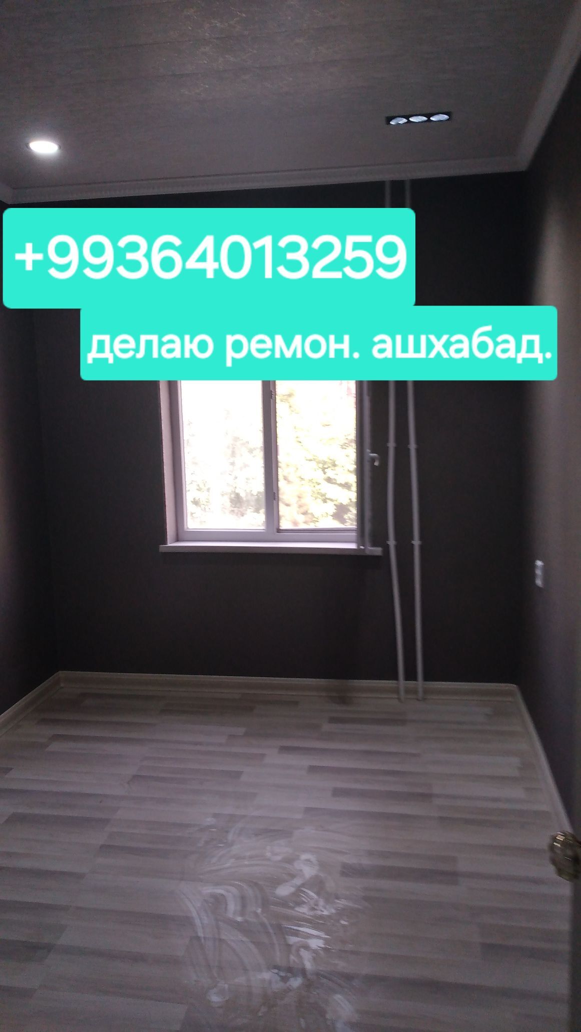 ЕВРО РЕМОНТ КВАРТИР - Ашхабад - img 3