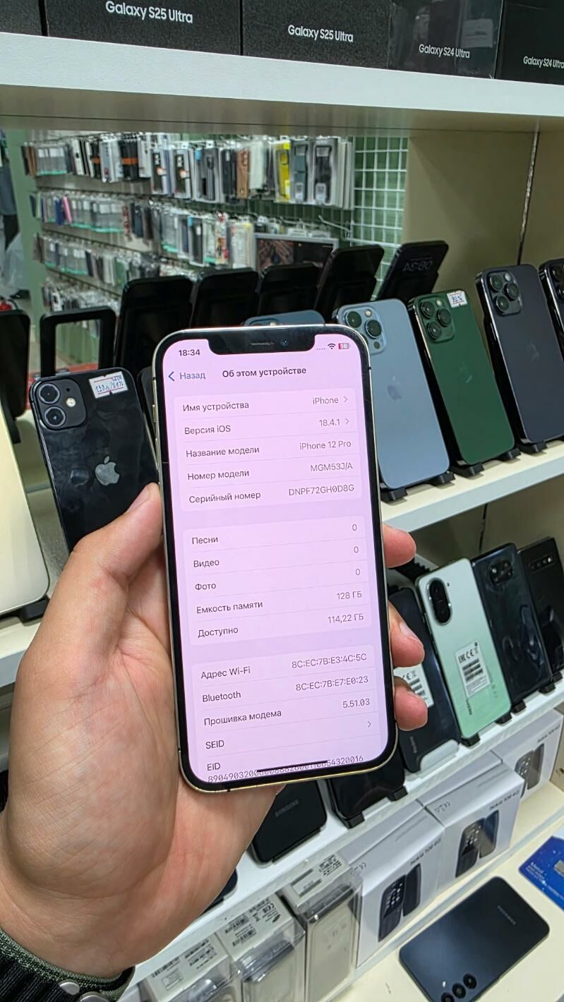 iphone 12pro exclusive - Ашхабад - img 5