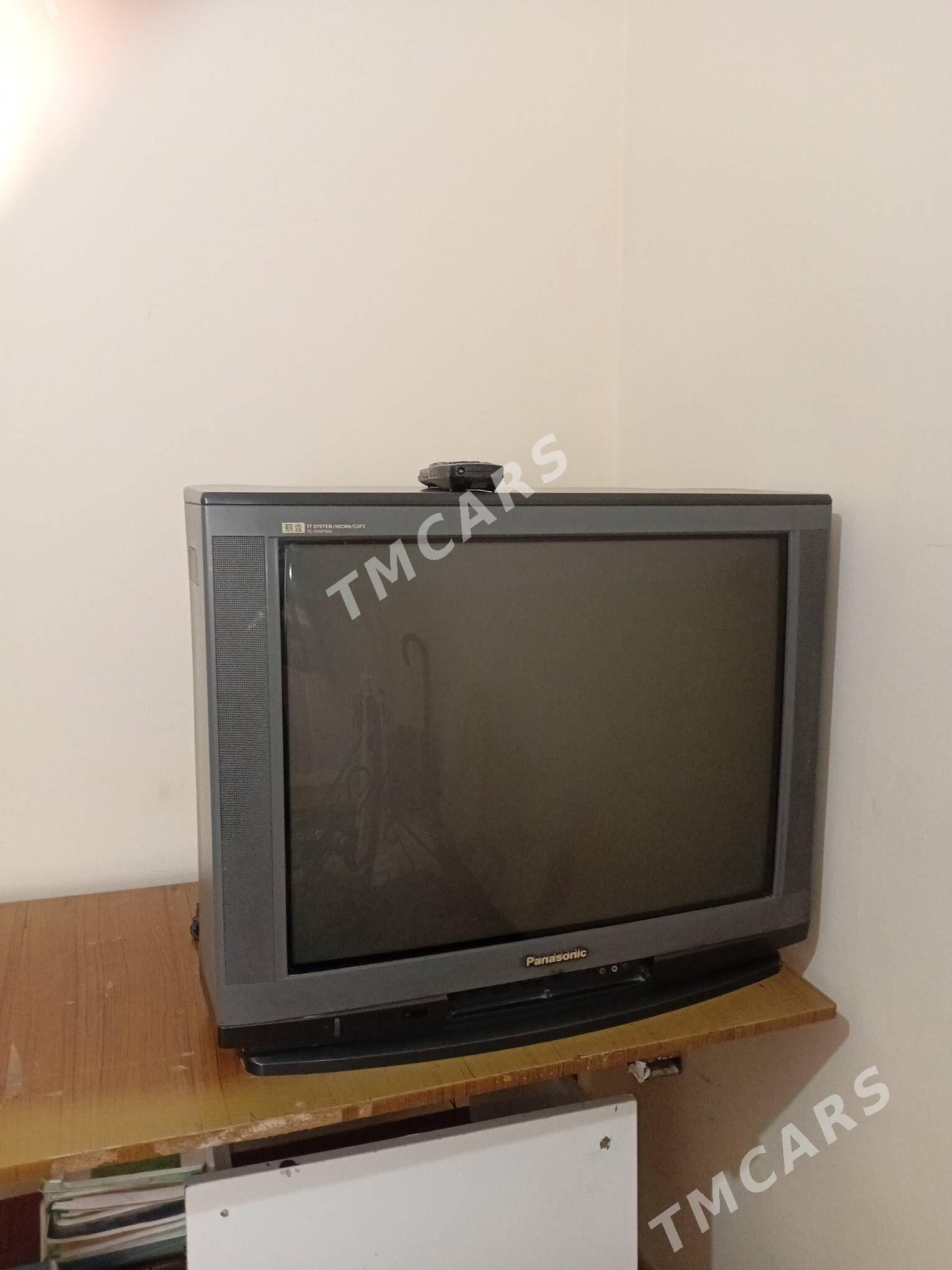 TELEWIZOR - Мир 7 - img 2