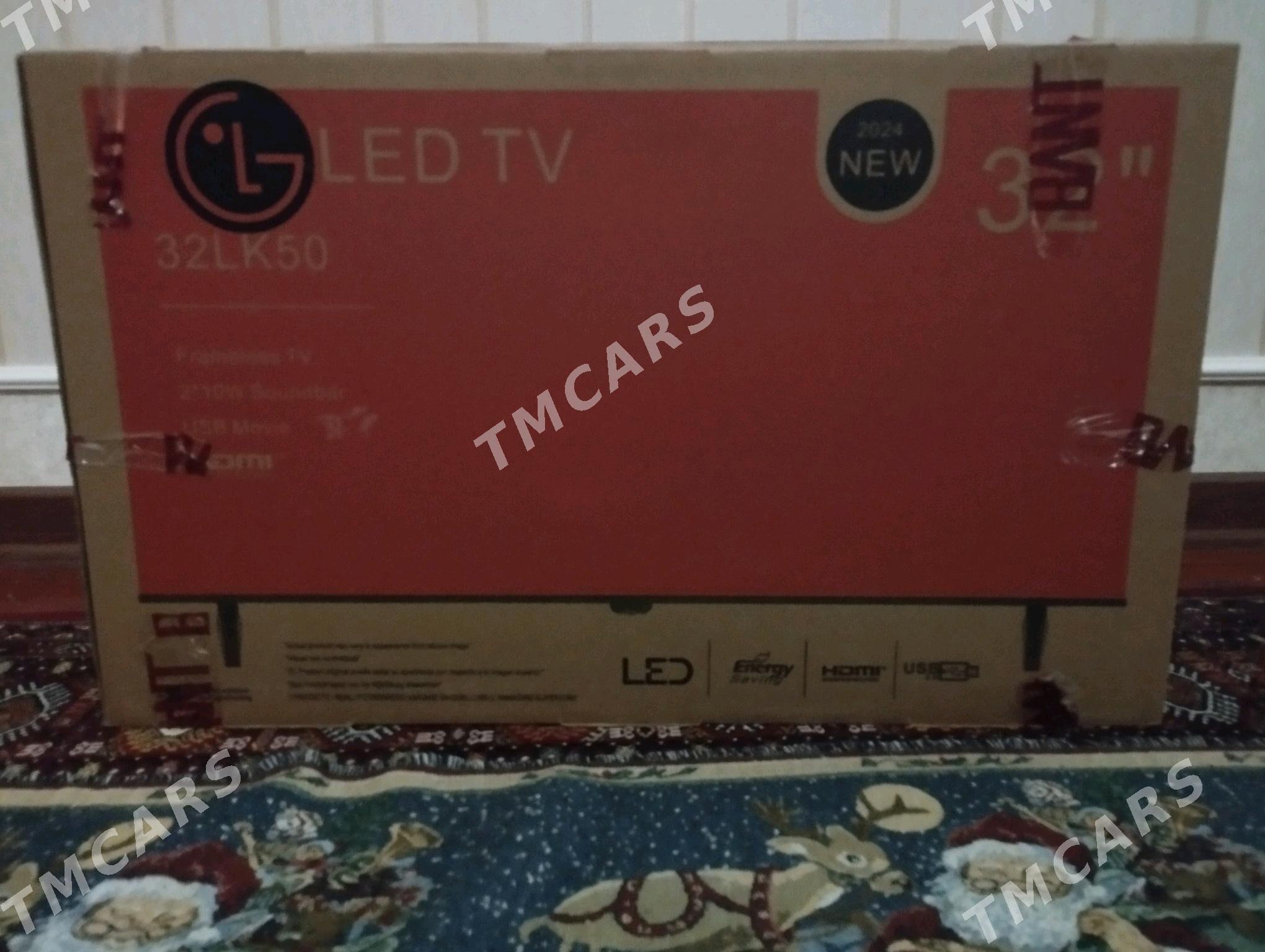 LG 32-lik - Сакарчага - img 2