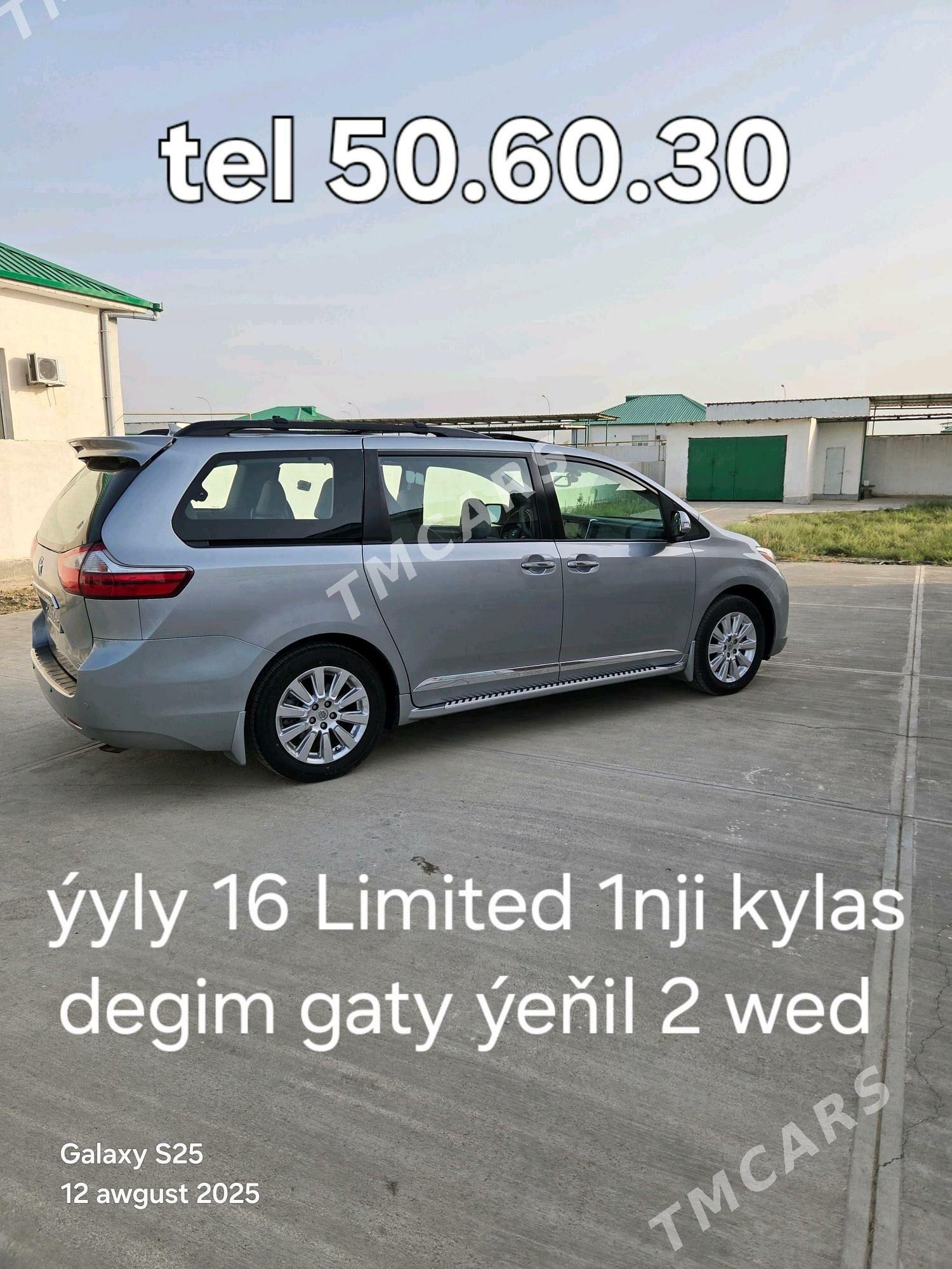 Toyota Sienna 2016 - 442 000 TMT - Gurtly - img 8