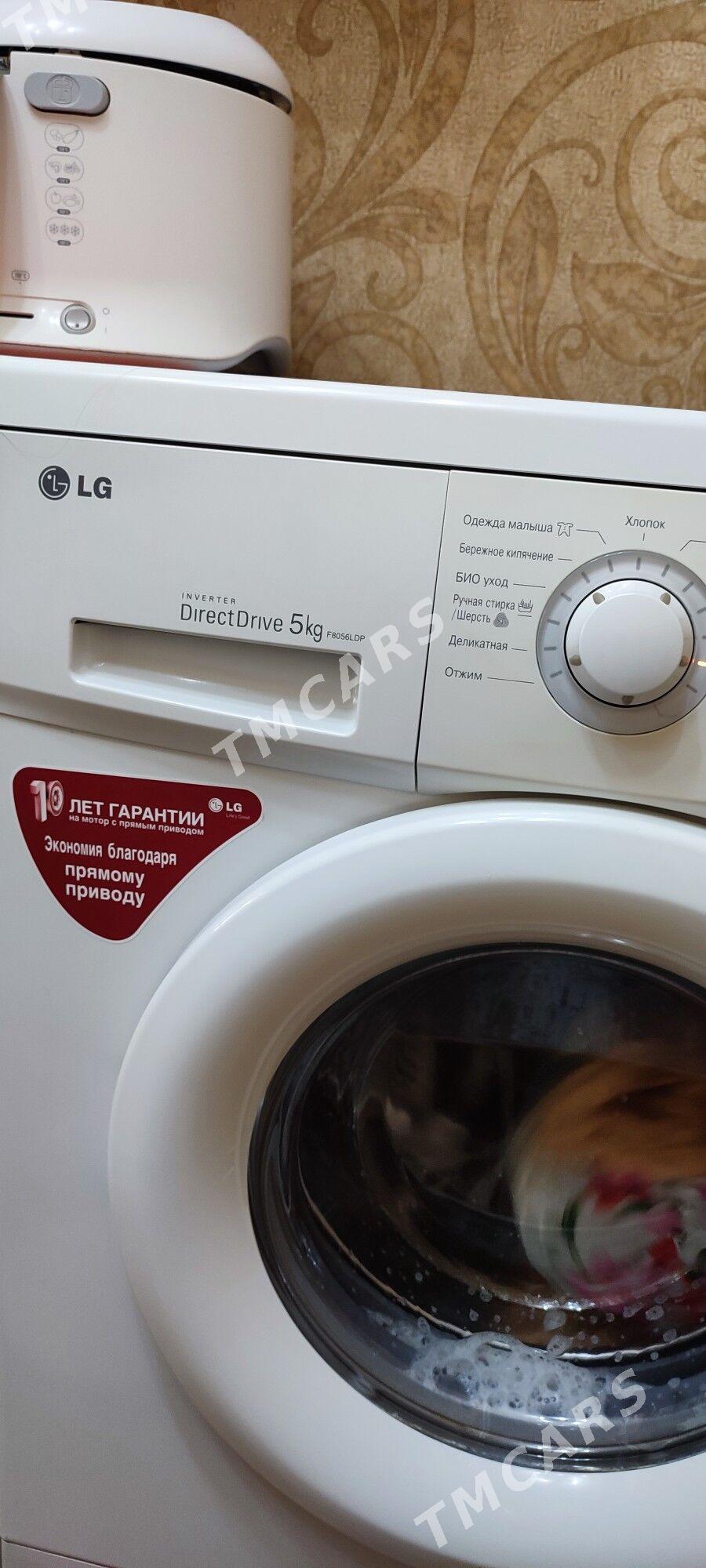Стиральная машина LG - Мары - img 4