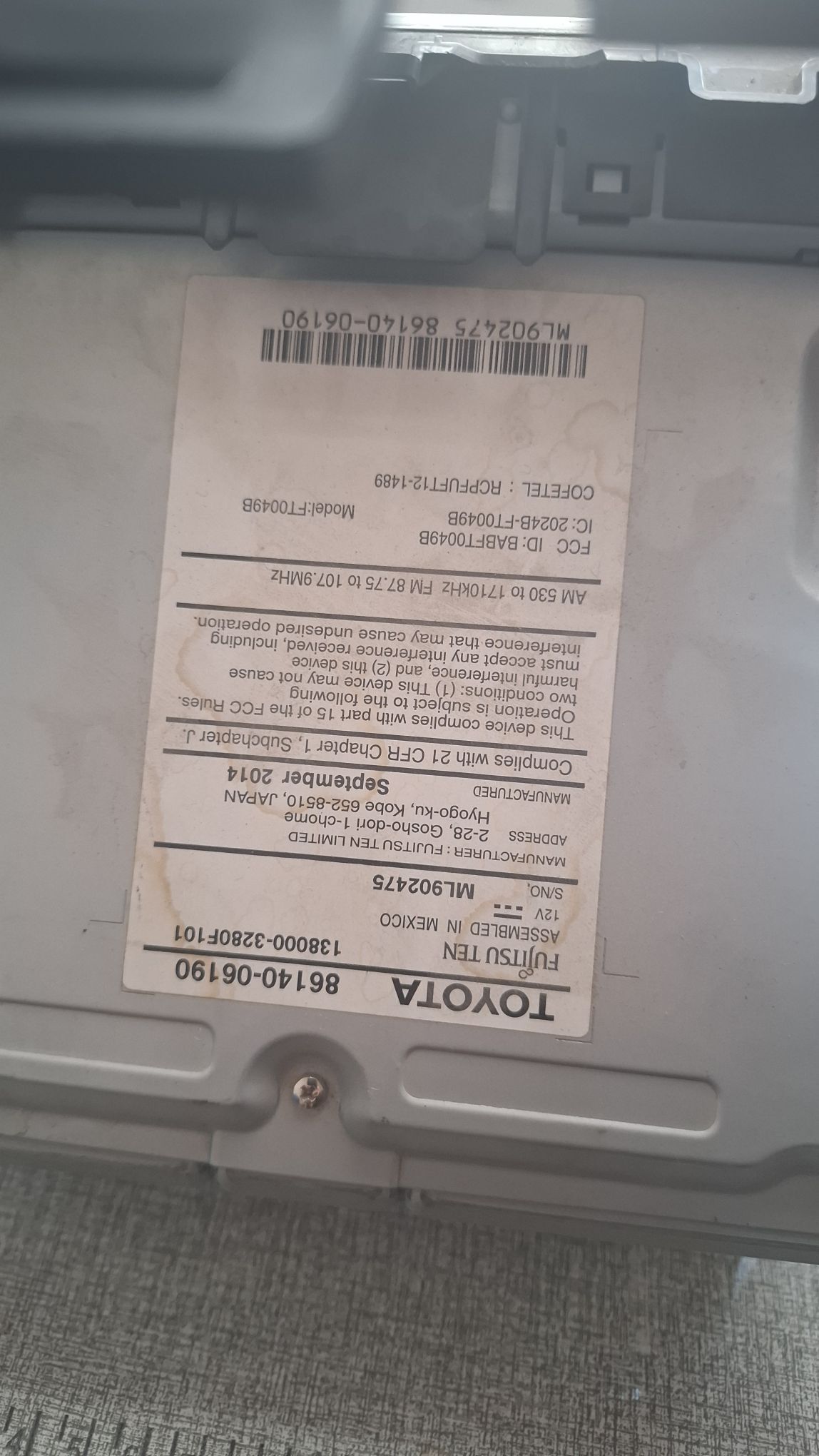 Palta Camry 2013 Orta Monitor 500 TMT - Мургап - img 2