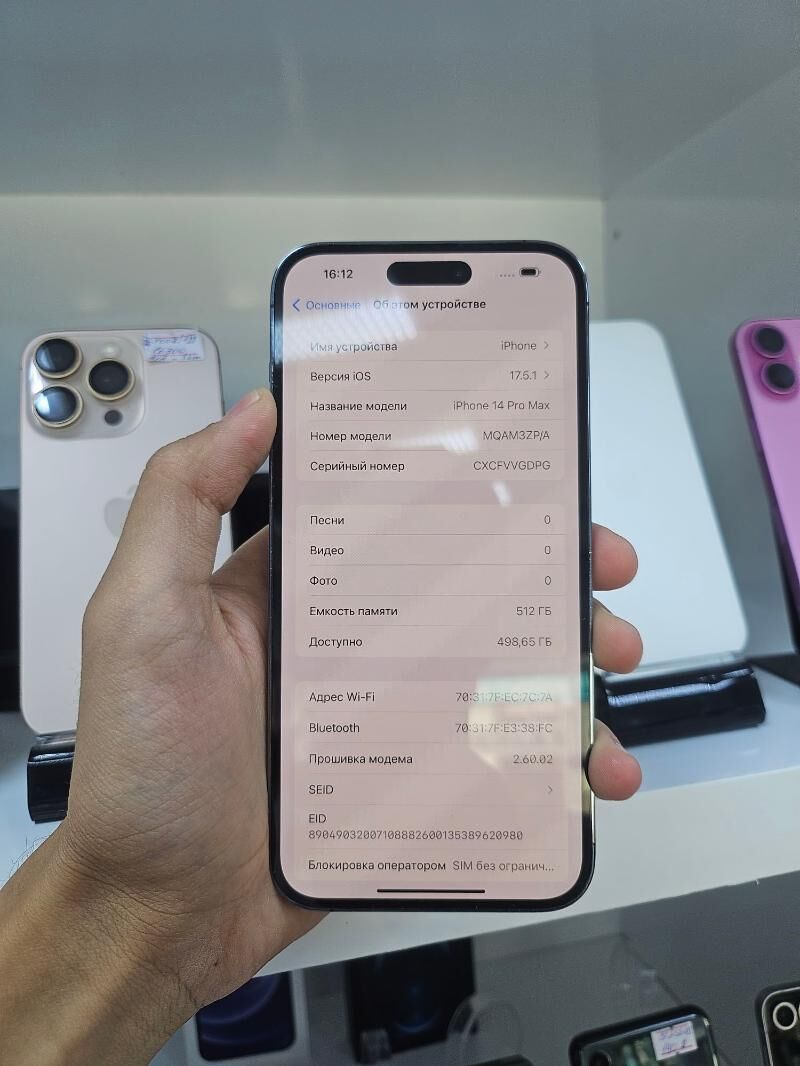 Iphone 14 pro max 512GB - Ашхабад - img 6