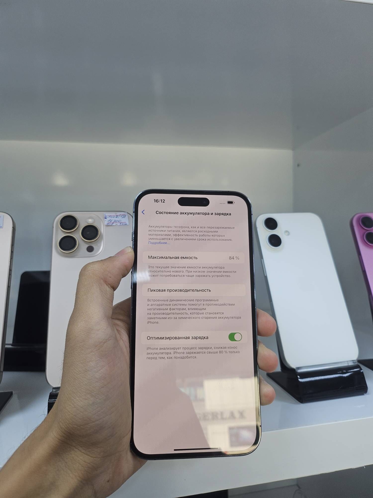 Iphone 14 pro max 512GB - Ашхабад - img 2
