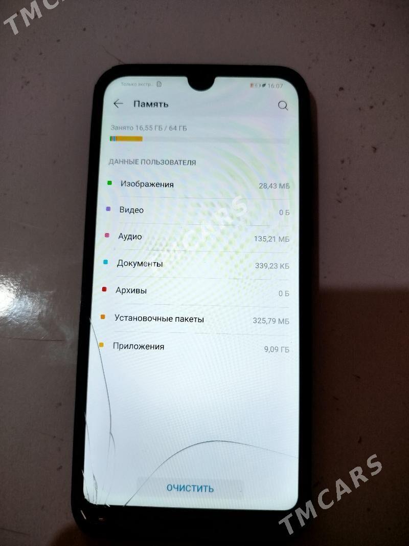 honor 8s - Балканабат - img 2