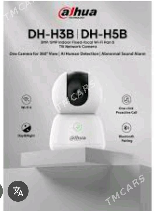 Dahua wifi kamera - Ашхабад - img 4