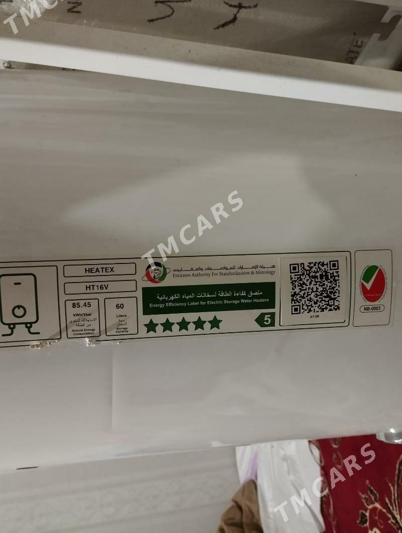 бойлер HEATEX 60l - Mary - img 2