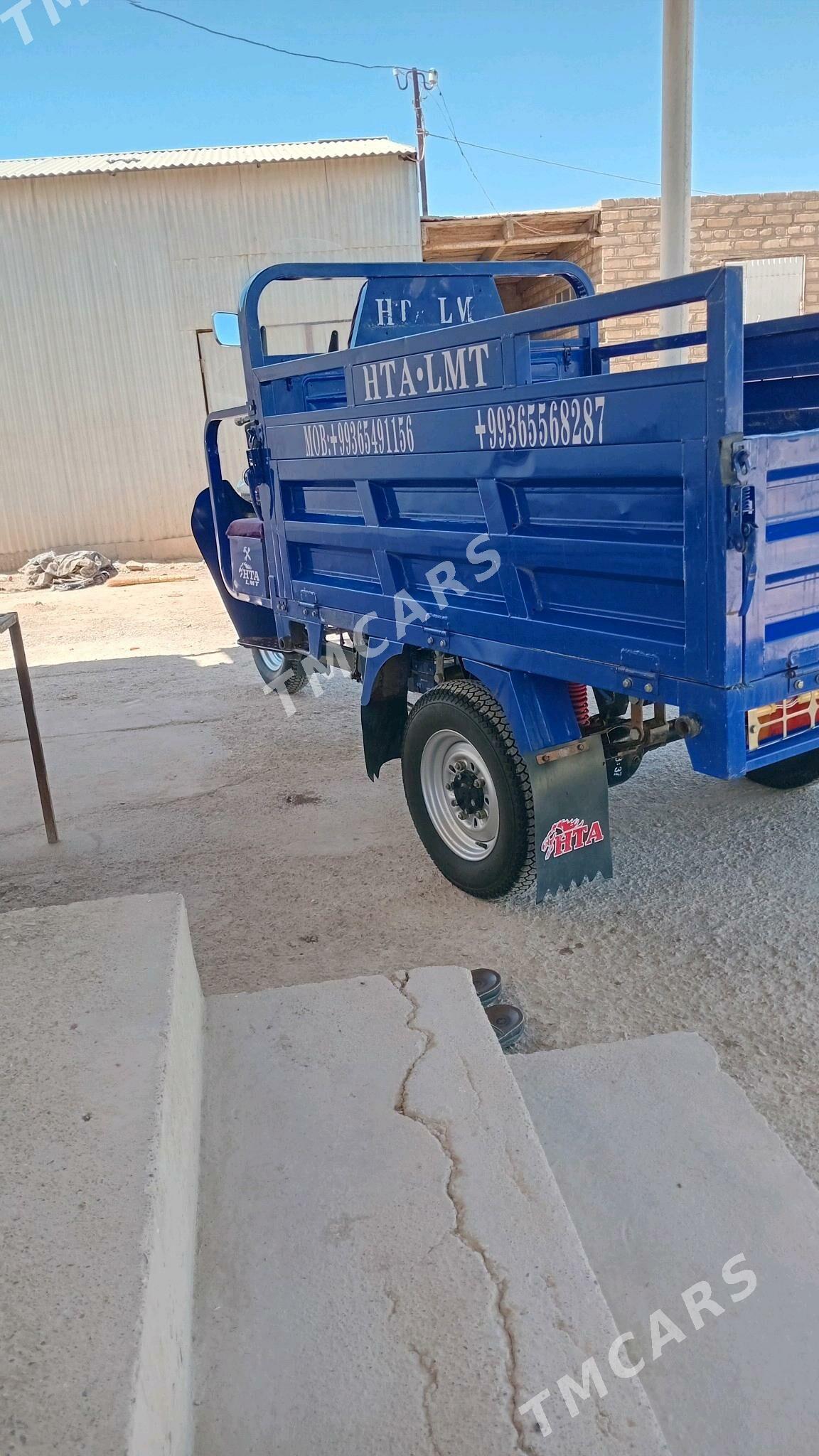 Fekon FK200-14G 2024 - 26 000 TMT - Sarahs - img 3