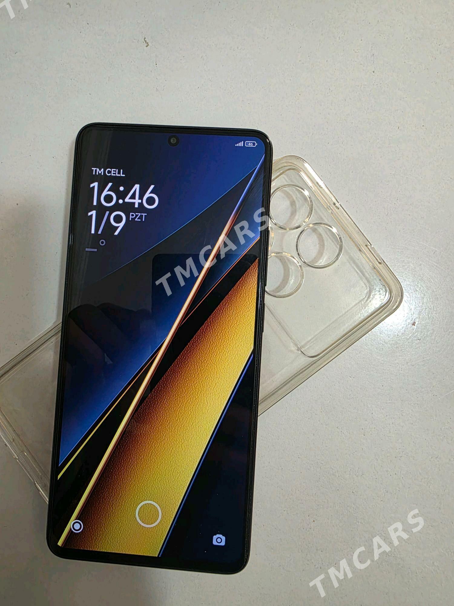 POCO X6 PRO - Бузмеин ГРЭС - img 2